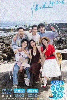 山海织卷浮层图纸预览