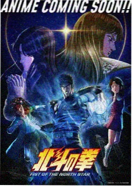 九库动漫访谈现场录音设备与分镜册的桌面布置