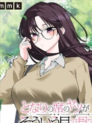 青瓷回廊剧场版资料图纸