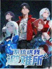 山海织卷网络动画资料图纸